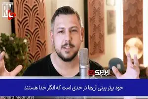 سقوط آزاد صهیونیسم در افکار عمومی دنیا و نفرت جهانی از این رژیم! + فیلم سقوط آزاد صهیونیسم در افکار عمومی دنیا و نفرت جهانی از این رژیم! + فیلم