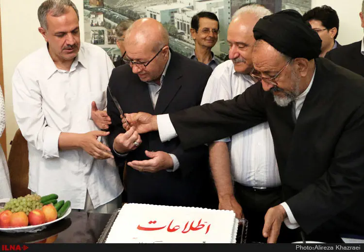 گالری