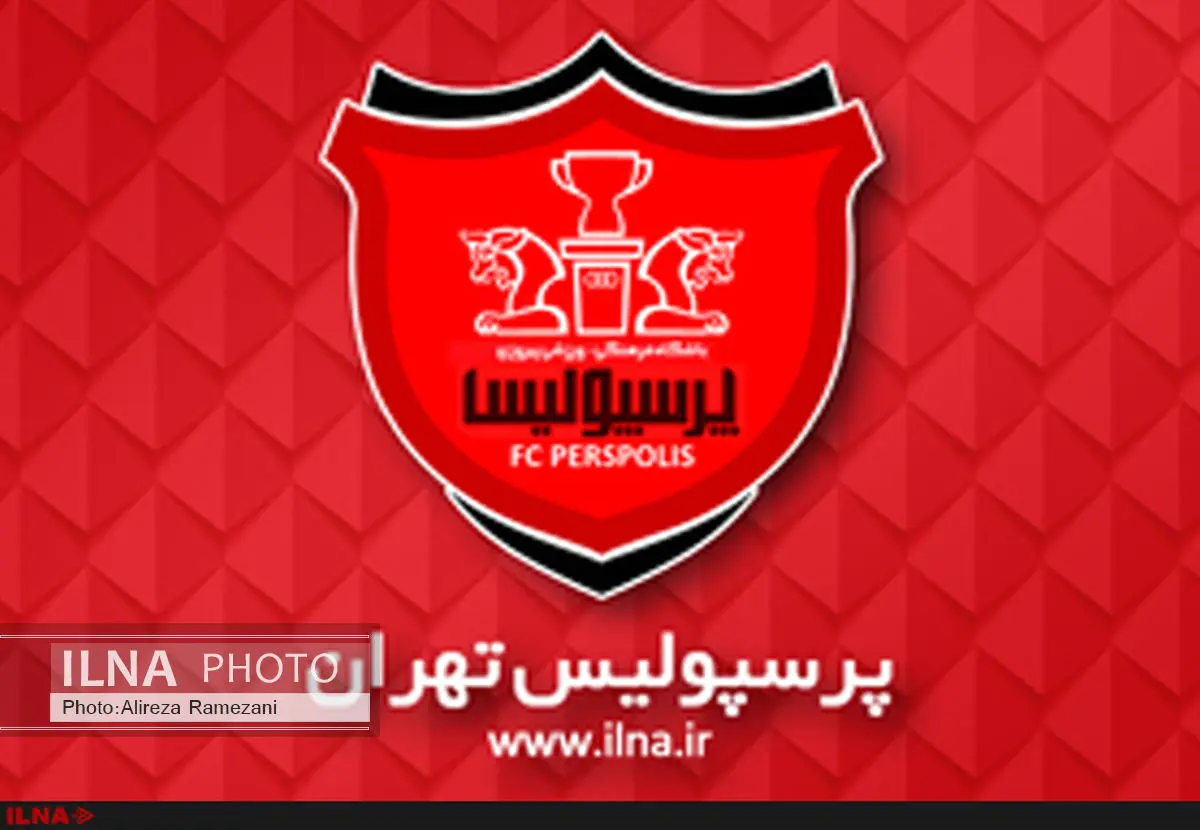 دروازه‌بان خارجی مدنظر پرسپولیس به تهران آمد