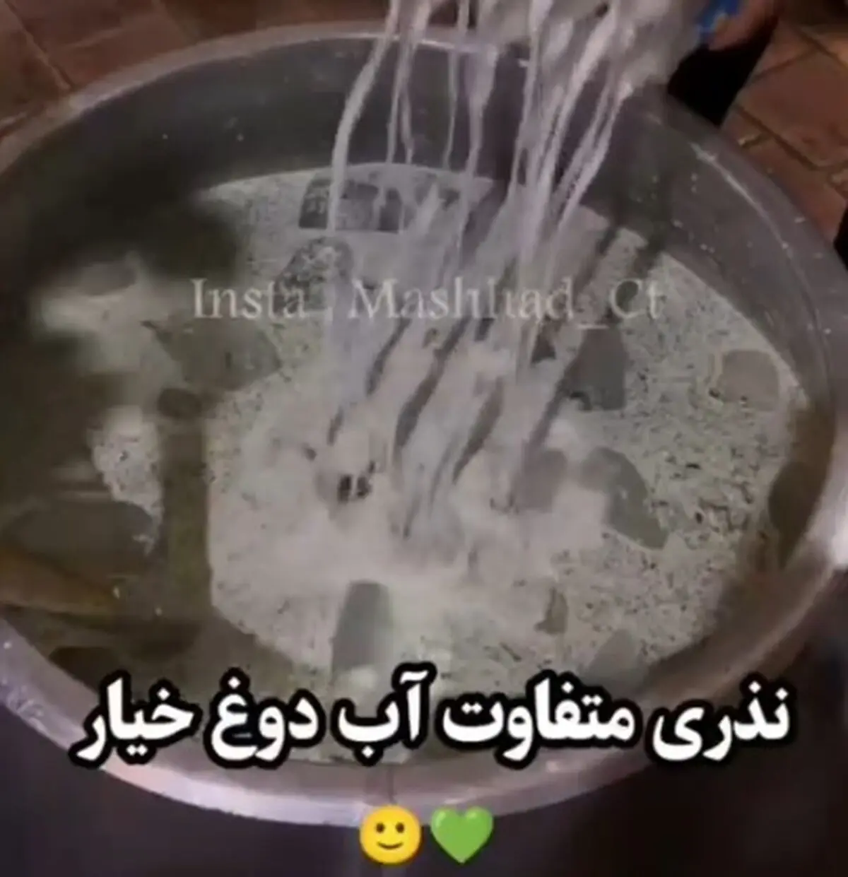 نذری متفاوت آب دوغ خیار در مشهد + فیلم