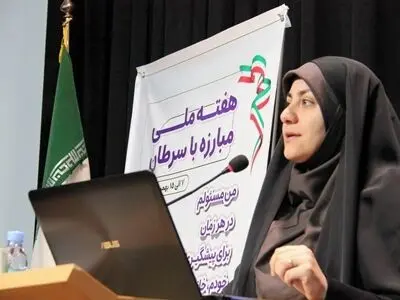 غربالگری سرطان ریه و معده به زودی در برخی استان‌ها انجام می‌شود