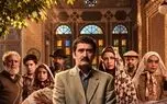 هشت سریال در مسیر رسیدن به قاب تلویزیون