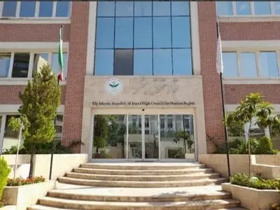 بیانیه ستاد حقوق بشر ایران در اعتراض به قطعنامه پیشنهادی کانادا علیه کشورمان
