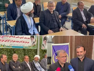 ۱۱۳ پروژه در شهرستان نظرآباد افتتاح شد+فیلم