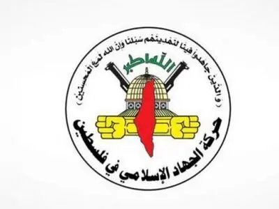 واکنش جهاد اسلامی فلسطین به برنامه نتانیاهو و ترامپ برای کوچ اجباری فلسطینیان