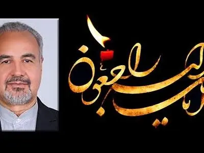 علوی؛ درگذشت نماینده نطنز را تسلیت گفت