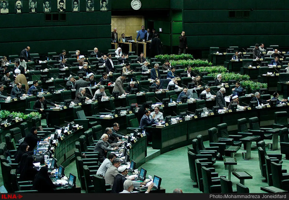 Majlis close session kicks off with attendance of Iran's Health Minister