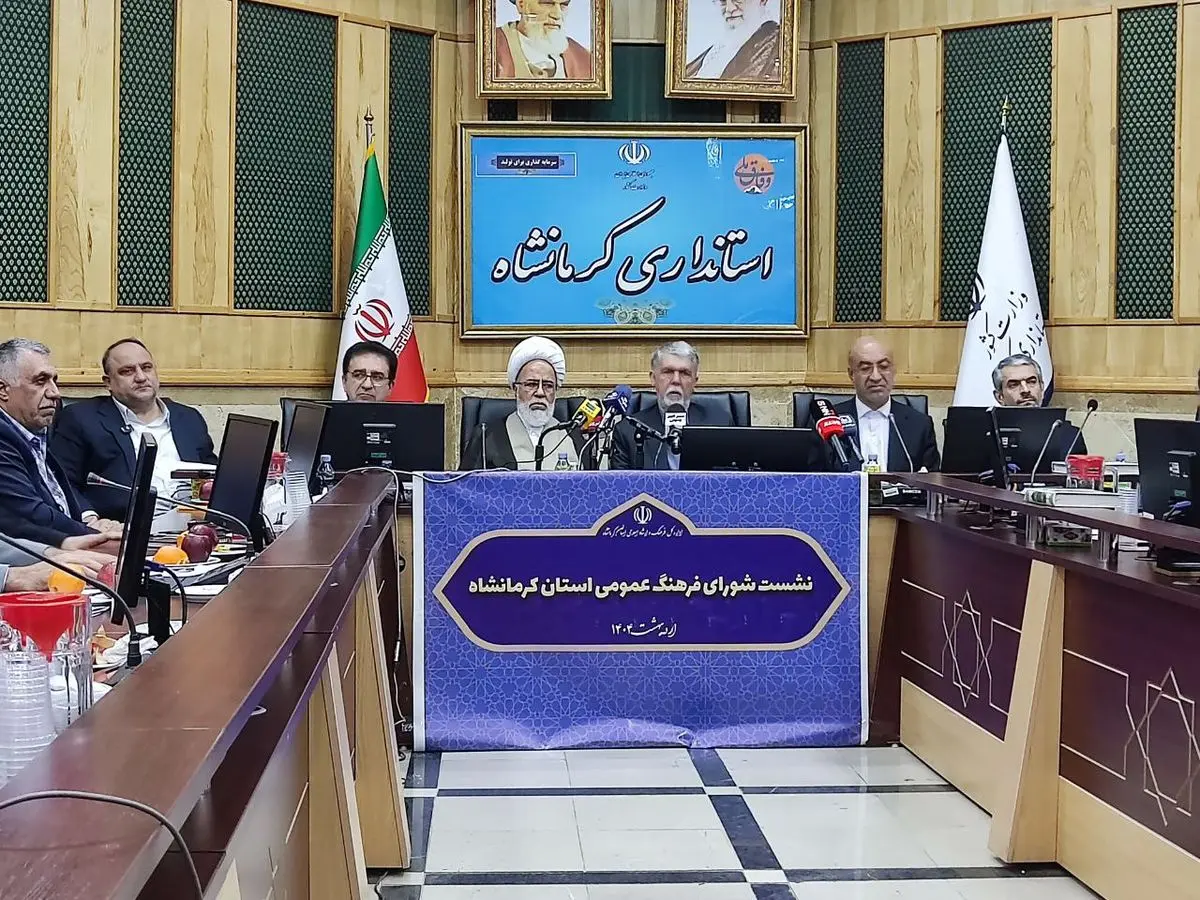 فرهنگ زیربنای توسعه است
