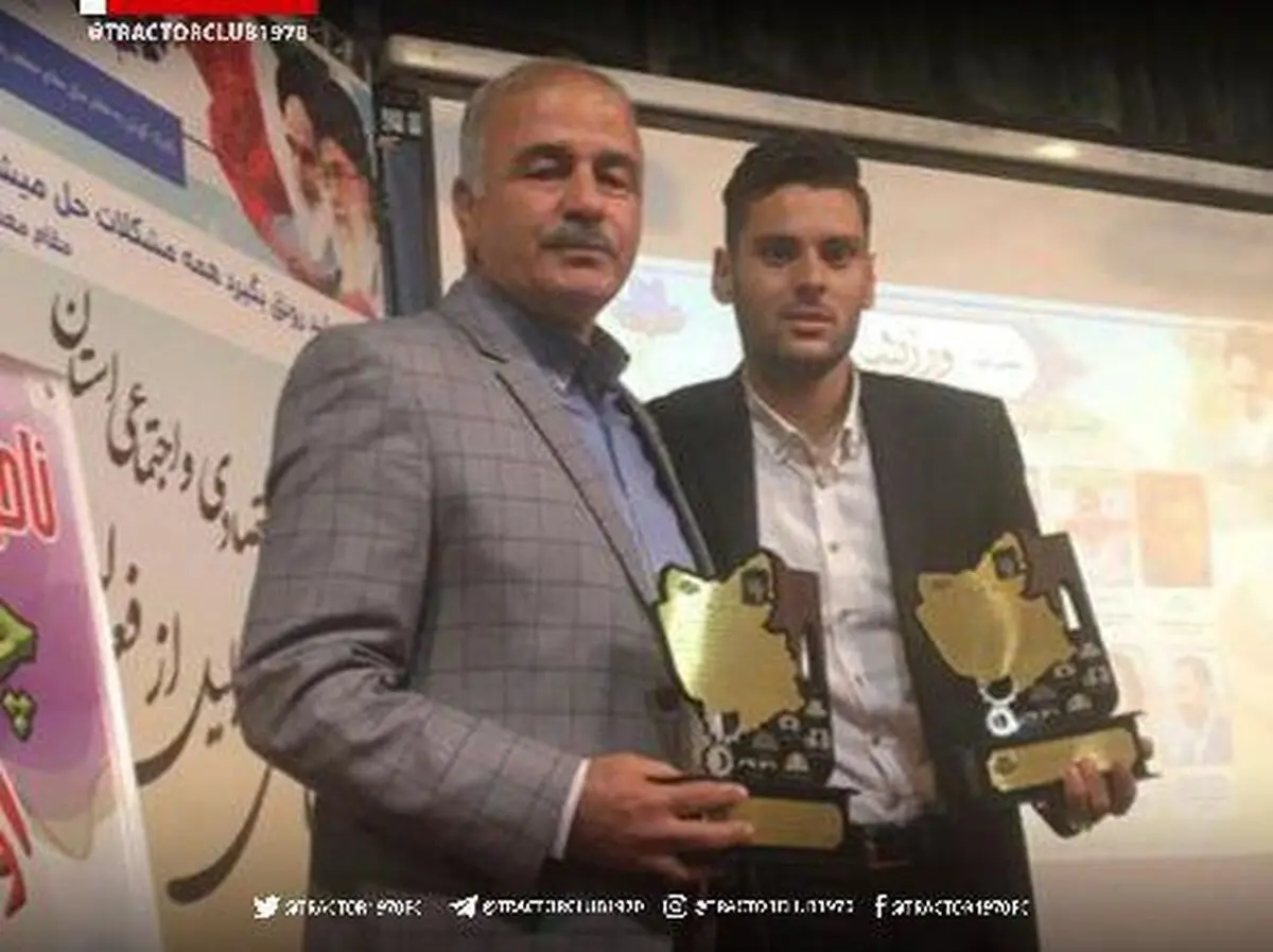 سرپرست و بازیکن تراکتورسازی در جمع برترین‌ها 