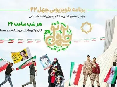 ناگفته‌های محمد هاشمی از مدیریت تلویزیون در حیات امام (ره) /واکنش هاشمی به ادعاهای موسوی خوئینی‌ها درباره برادرش