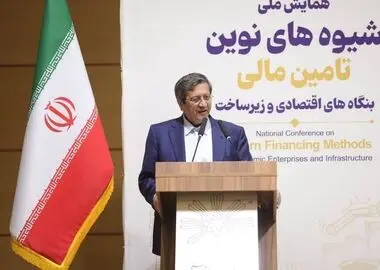  پرداخت بیش از ۵۵۰۰ همت تسهیلات بانکی در پنج ماه نخست امسال