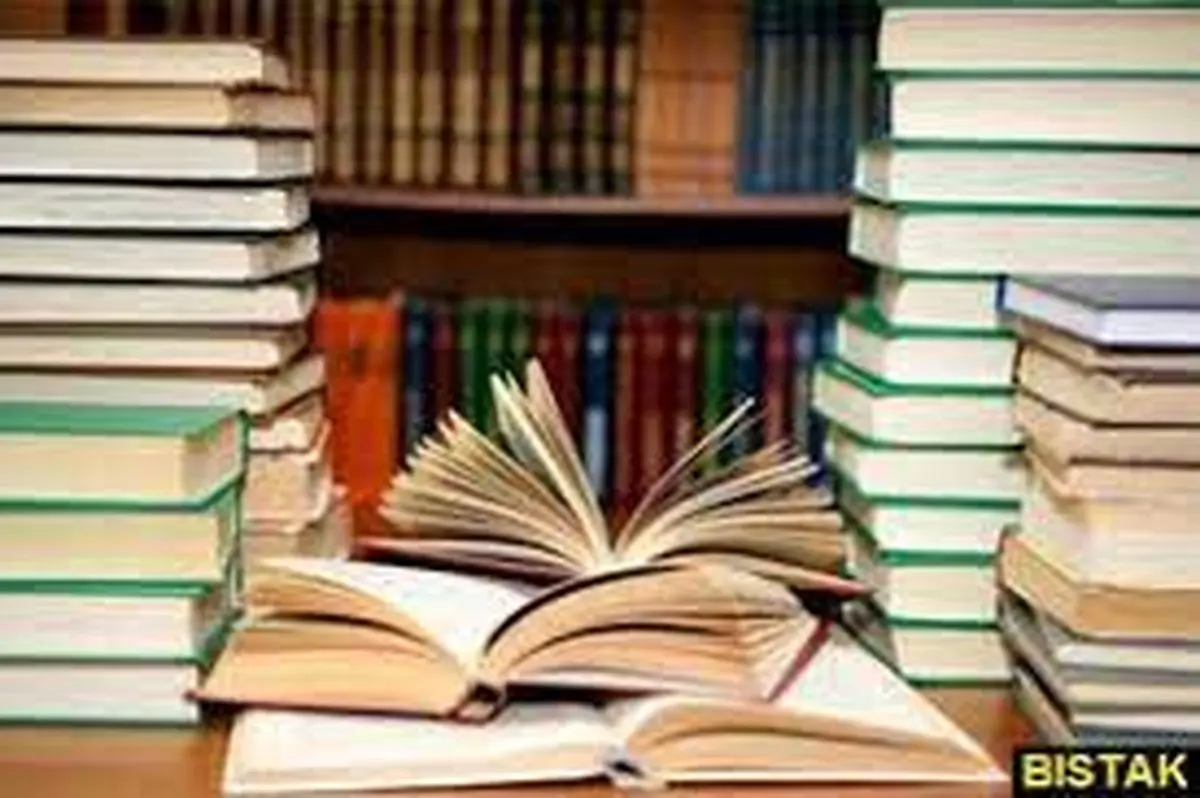 رشد ۴.۵ درصدی کتب در کتابخانه های چهارمحال و بختیاری