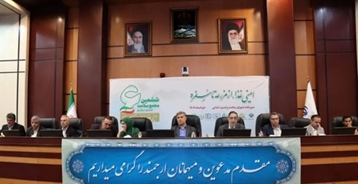 ۷۵ درصد عوامل مؤثر بر سلامت خارج از حوزه دانشگاه است
