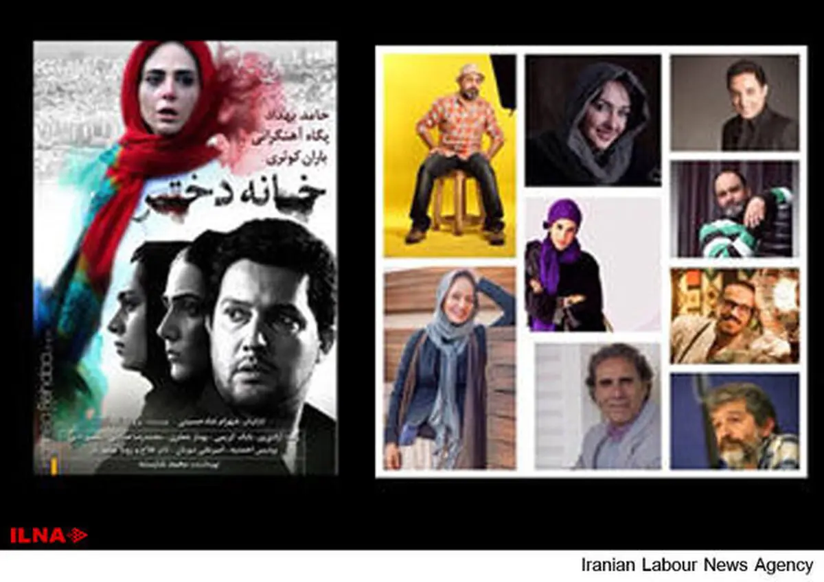 آخرین نظرات ایوبی درباره «نهنگ عنبر»، «خانه دختر» و قاچاق فیلم