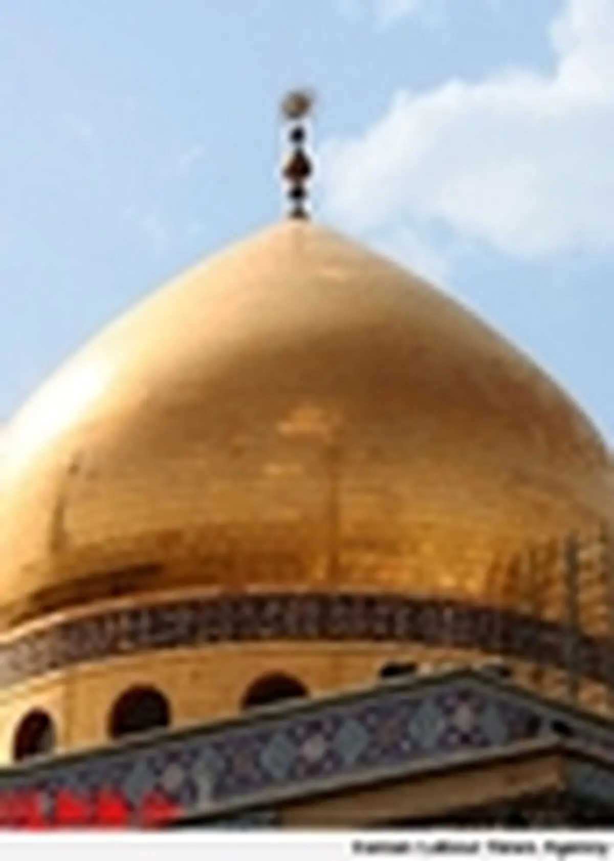 آثار ترکش‌ بر گنبد حرم حضرت زینب مرمت می‌شود
