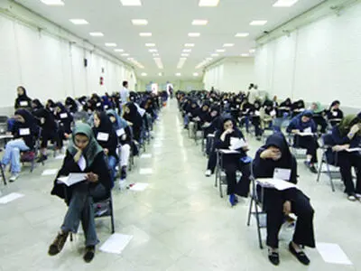 نتایج کنکور آخر هفته اعلام می‌شود