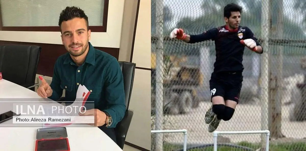 طالب لو در فولاد می ماند/ سروش رفیعی به پرسپولیس پیوست