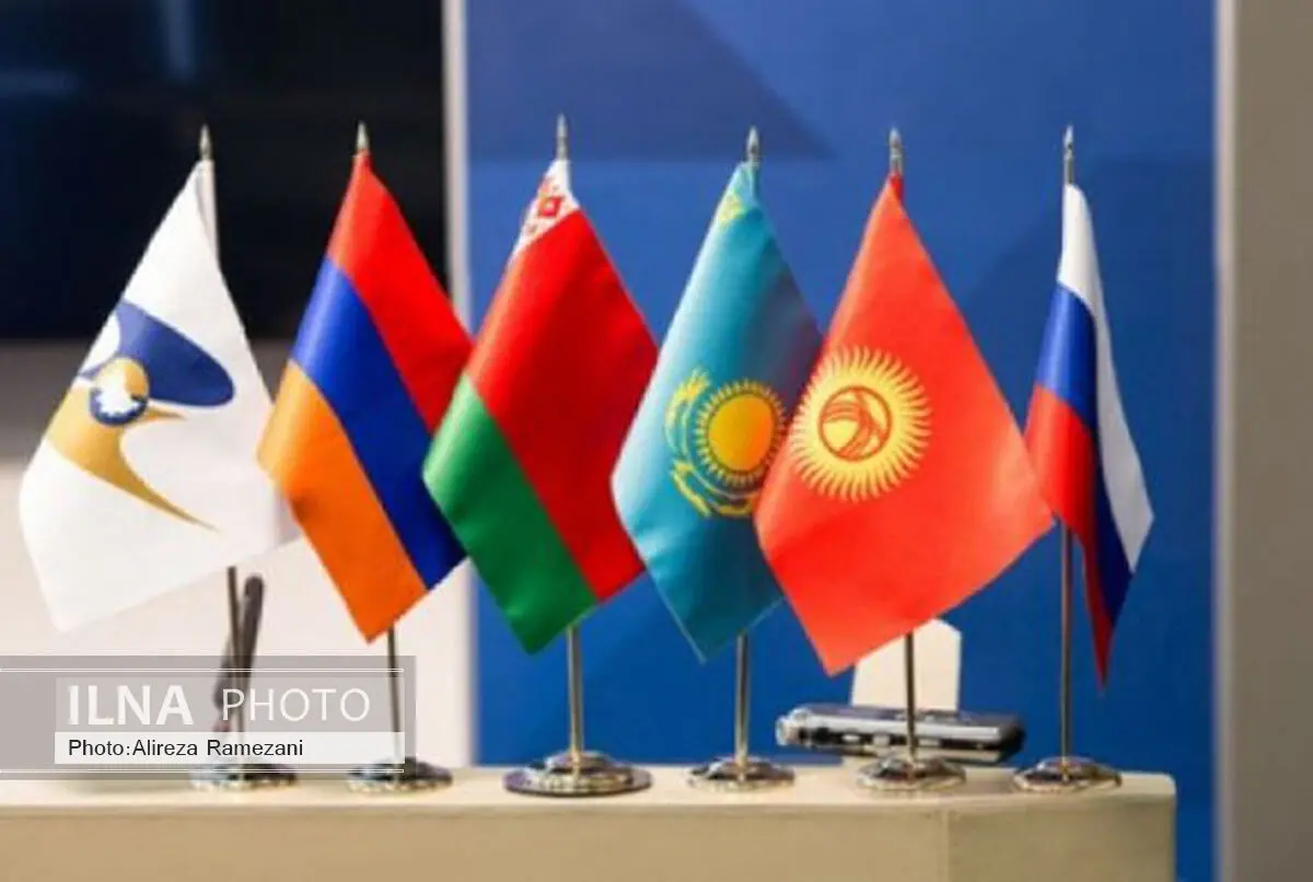 Iran, Eurasia Economic Union hold first meeting on free trade