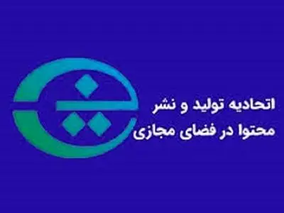 طرح‌های اینترنت اضطراری با مشارکت بخش خصوصی تدوین شود