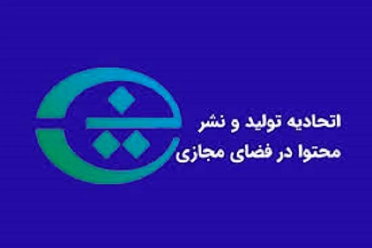 طرح‌های اینترنت اضطراری با مشارکت بخش خصوصی تدوین شود