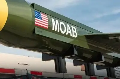 در صورت استفاده آمریکا از «بمب مادر» ایران هم از موشک‌های خود رونمایی می‌کند/ تهران برگ‌های برنده خود را یکی پس از دیگری رو خواهد کرد
