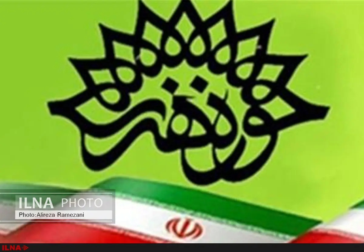 پاسخ حوزه هنری به نرگس آبیار: فیلمساز عزیز فرافکنی نکنید؛ واقعبین باشید