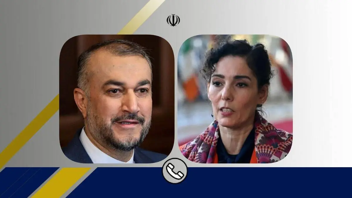 فی محادثة هاتفیة مع نظیرته البلجیکیة..  أمیر عبداللهیان: العلاقات العریقة أساس مناسب لاستمرار التفاعل البناء بین إیران وبلجیکا
