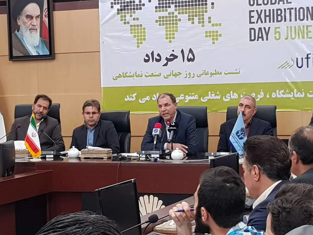 حذف مهر ورود از پاسپورت اتباع خارجی شرکت کننده در نمایشگاه‌ها/ ایجاد 25 نمایشگاه جدید در تقویم نمایشگاه‌ها در سال جاری 