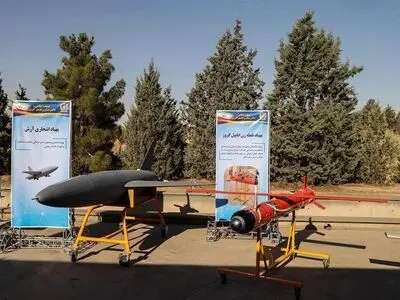  Iran Unveils New Strike Drone, Point Defense Weapon