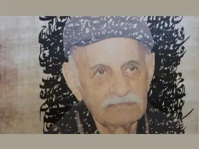پرتو کرمانشاهی درگذشت