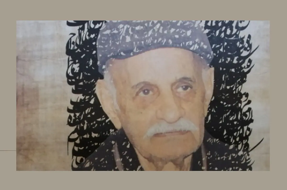 پرتو کرمانشاهی درگذشت