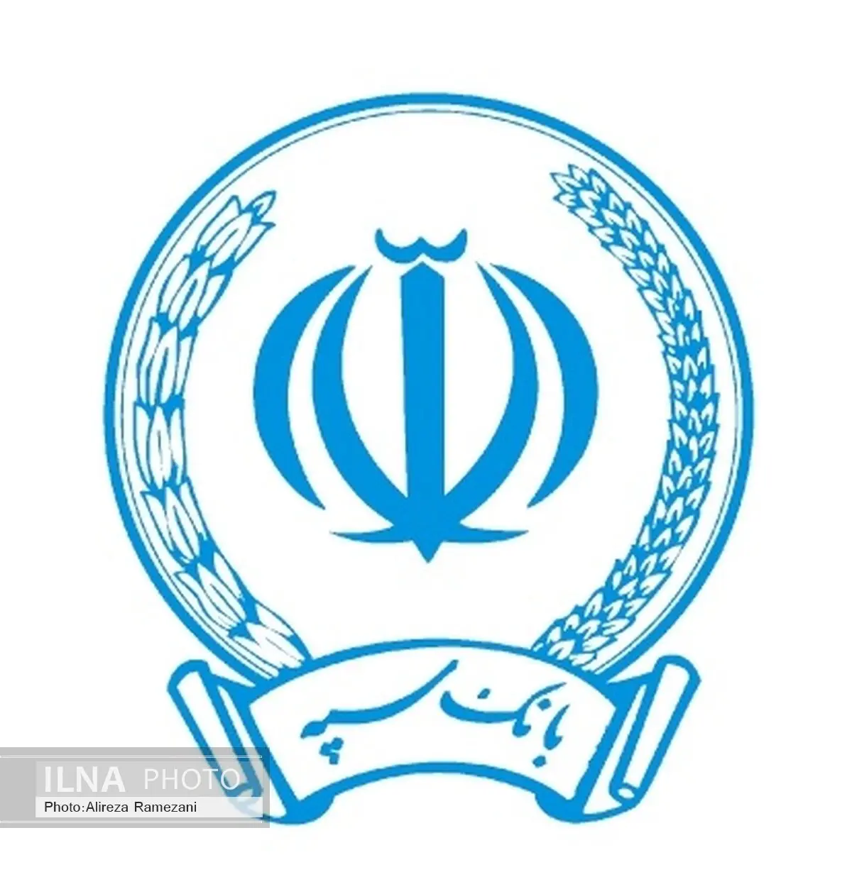 امضای تفاهم‌نامه طرحهای بزرگ آبرسانی کشور با مشارکت بانک سپه