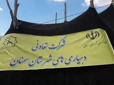  کمپ های بین جاده ای محلی برای استراحت رانندگان و بازاری برای عرضه محصولات روستایی است