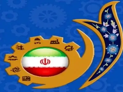 رشد چشمگیر ثبت‌نام در سی‌وهفتمین دوره جشنواره امتنان استان مرکزی
