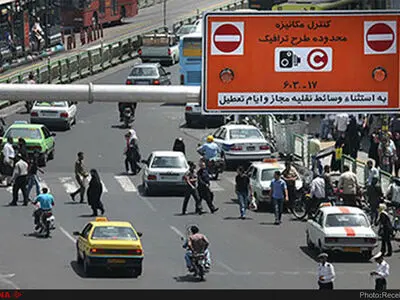 کاهش ۴۴ درصدی کربن سیاه و ۲۱ درصدی کل ذرات معلق