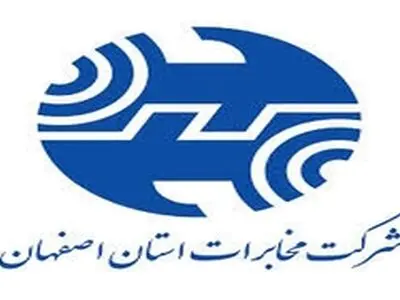 بازاریابی؛ فروش و مشتری‌مداری در اولویت برنامه‌های دفاتر ICT روستایی‌ست