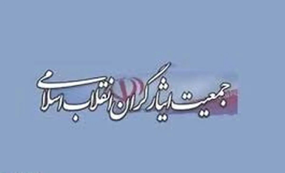 زمان بازتولید سبک زندگی و مدل مدیریتی «دفاع مقدسی» فرا رسیده است