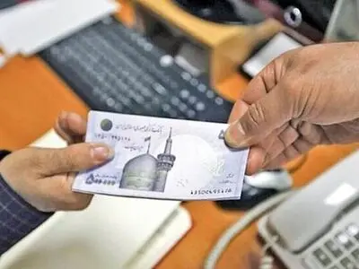 راهنمای صفر تا صد خرید وام و فروش وام