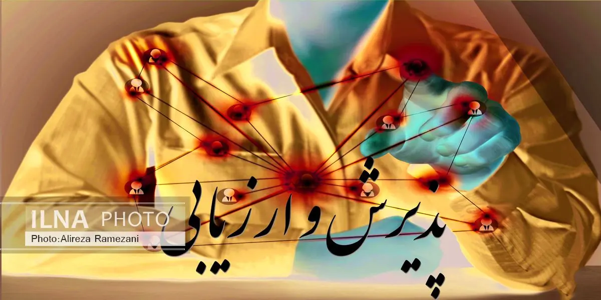 پذیرفتهشدن طرح جوان لامردی در پارک علم و فناوری دانشگاه تهران