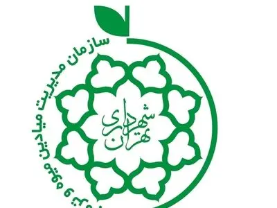 تازه‌ترین قیمت ضمایم گوسفند و گوساله در میادین میوه و تره‌بار
