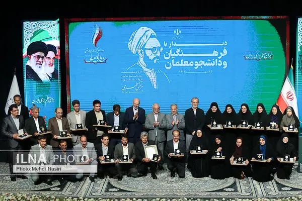 مراسم گرامیداشت روز معلم با حضور رییس جمهور