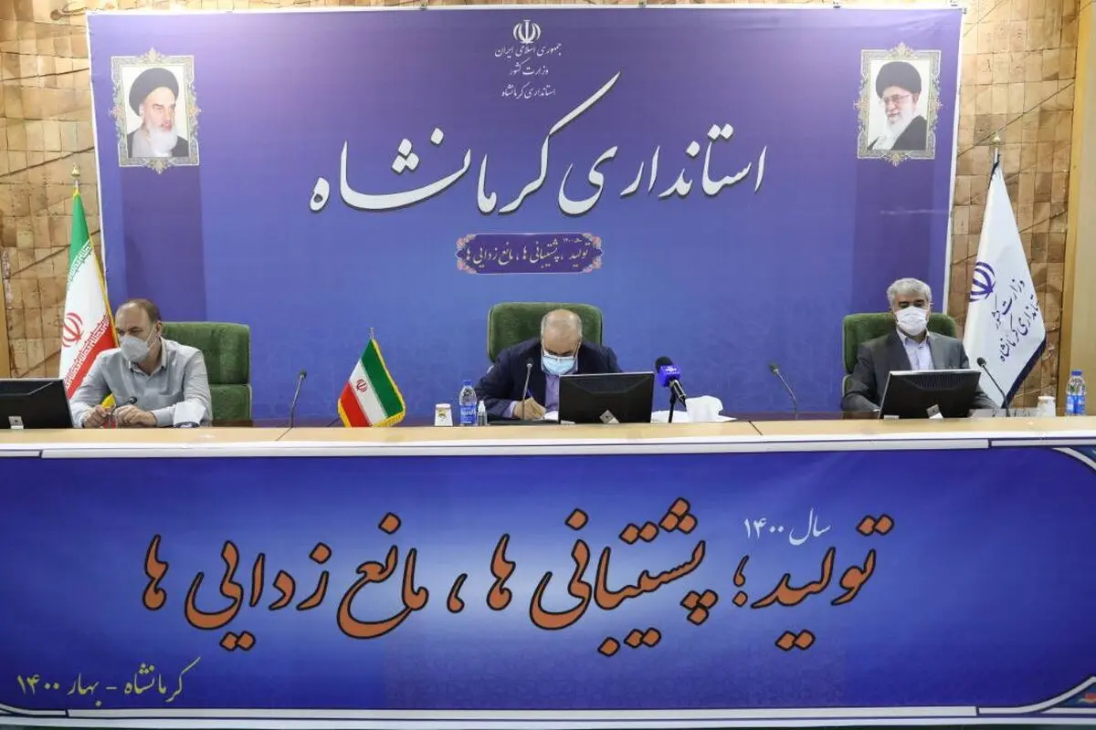احتمال قرنطینه کامل تنها شهر قرمز در غرب کشور /اوضاع در  سرپل ذهاب بحرانی است 