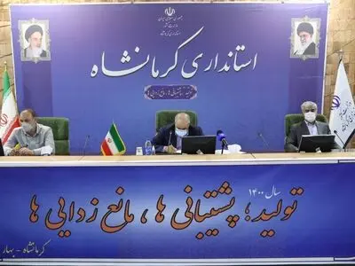 احتمال قرنطینه کامل تنها شهر قرمز در غرب کشور /اوضاع در  سرپل ذهاب بحرانی است 