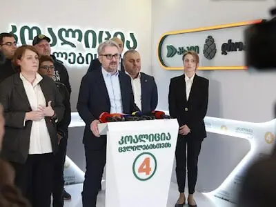 مخالفت سه حزب مخالف در گرجستان با نتایج انتخابات پارلمانی