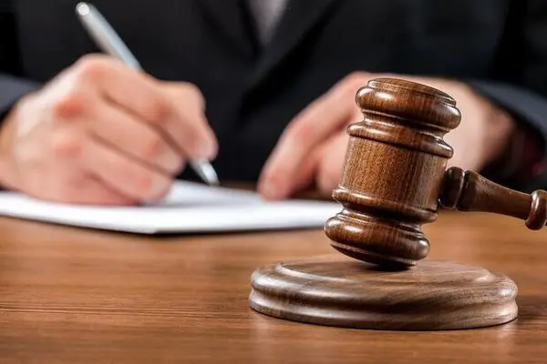 دادگاه محیط‌بان کرمانی برگزار شد