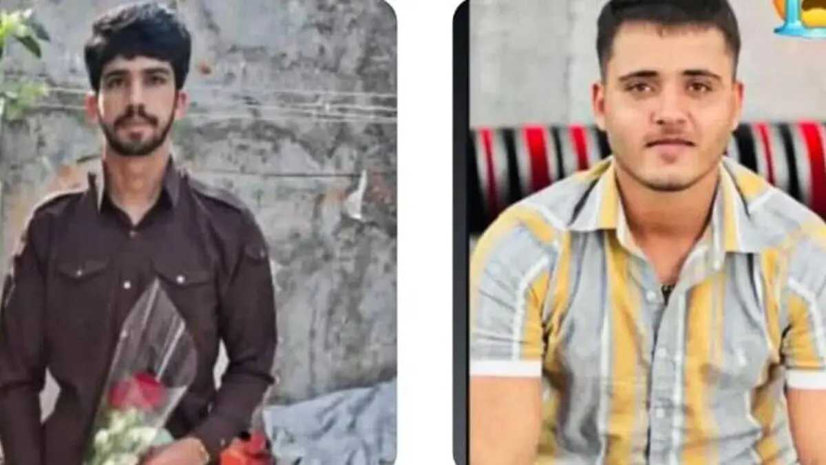 شهادت دو صیاد هرمزگانی در پی حملات تروریستی آمریکا