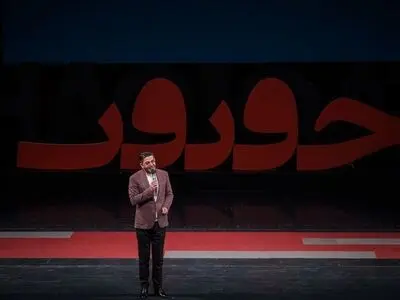 نوزدهمین جشنواره سینماحقیقت برگزیدگان خود را شناخت