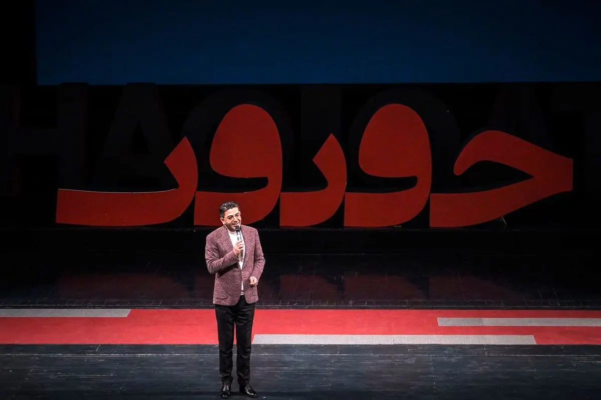 نوزدهمین جشنواره سینماحقیقت برگزیدگان خود را شناخت