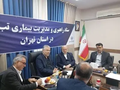 بررسی علل شیوع تب برفکی دام از سوی جمعی از نمایندگان مجلس