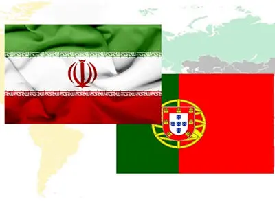 رایزنی سفیر ایران برای تمدید مجوز اقامت ایرانیان مقیم پرتغال